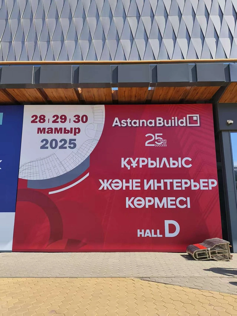 Jacky Zhang, the director of marketing and sales represented our Suihe Gruop as a exhibitor at AstanaBuild 2025. Jacky Zhang, the director of marketing and sales represented our Suihe Gruop as a exhibitor at AstanaBuild 2025.